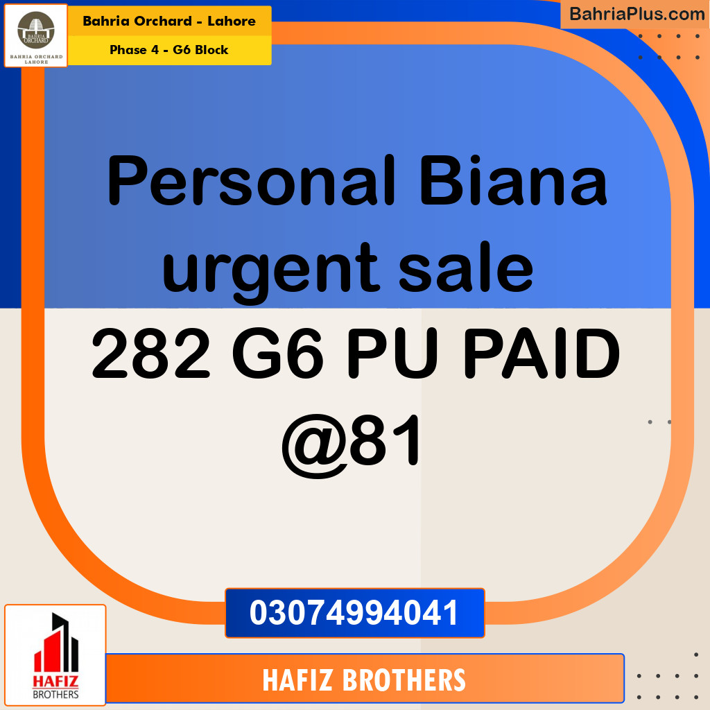 10 Marla Residential Plot for Sale in Phase 4 - G6 Block -  Bahria Orchard, Lahore - (BP-213812)