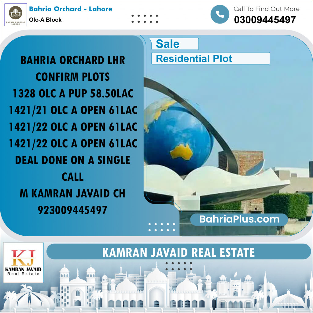 5 Marla Residential Plot for Sale in OLC-A Block -  Bahria Orchard, Lahore - (BP-213820)