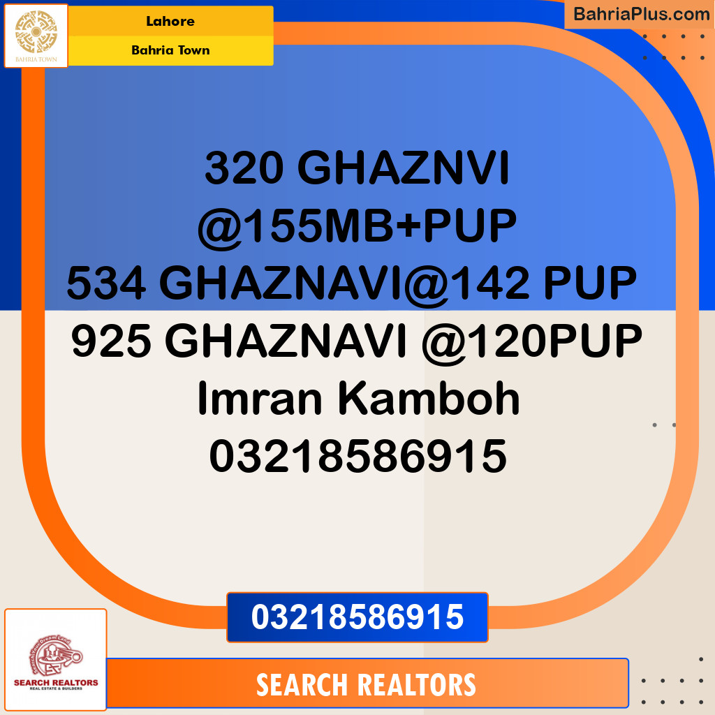 Residential Plot for Sale in Bahria Town, Lahore - (BP-213835)