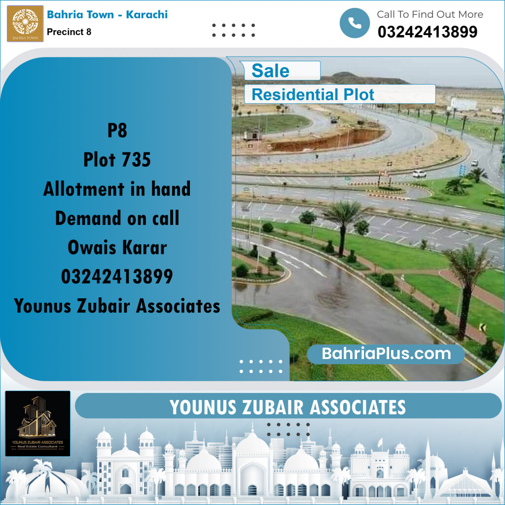 250 Sq. Yards Residential Plot for Sale in Precinct 8 -  Bahria Town, Karachi - (BP-213860)