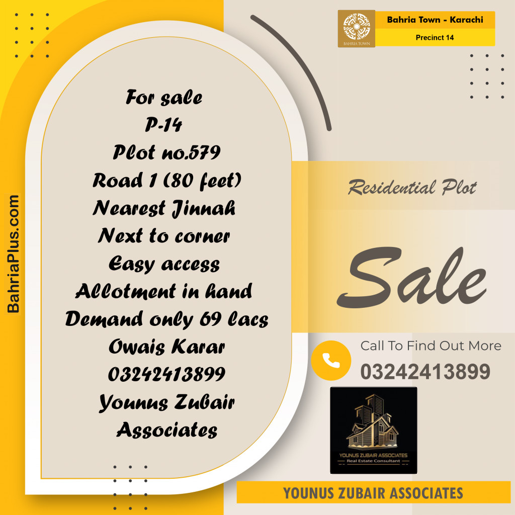 125 Sq. Yards Residential Plot for Sale in Precinct 14 -  Bahria Town, Karachi - (BP-213861)