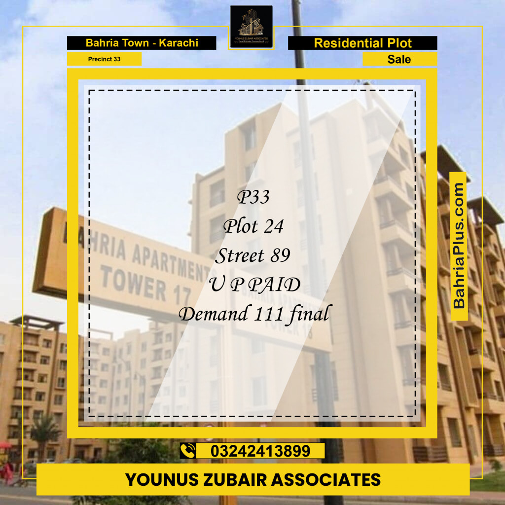 500 Sq. Yards Residential Plot for Sale in Precinct 33 -  Bahria Town, Karachi - (BP-213863)