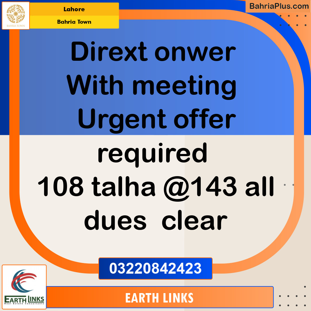 Residential Plot for Sale in Bahria Town, Lahore - (BP-213870)