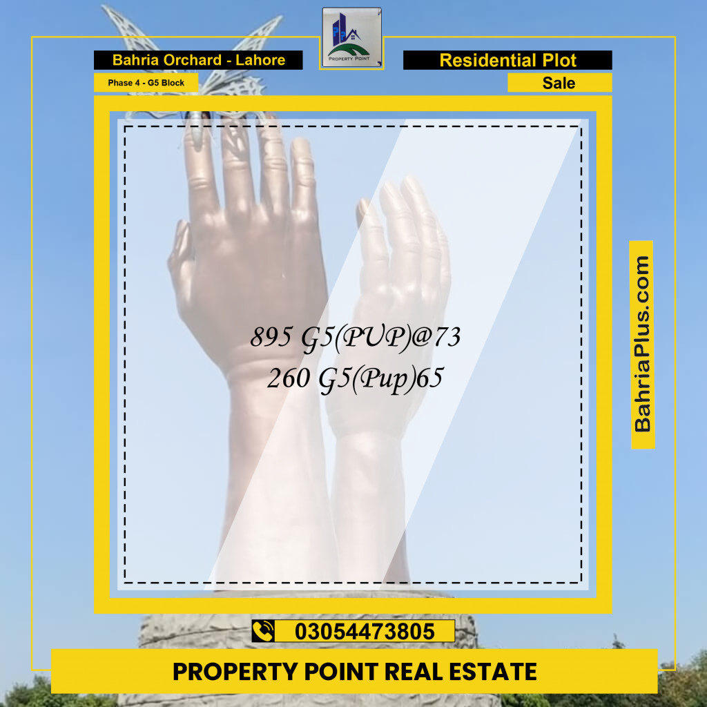 10 Marla Residential Plot for Sale in Phase 4 - G5 Block -  Bahria Orchard, Lahore - (BP-213872)