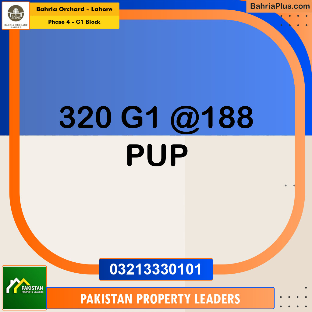 1 Marla Residential Plot for Sale in Phase 4 - G1 Block -  Bahria Orchard, Lahore - (BP-213894)