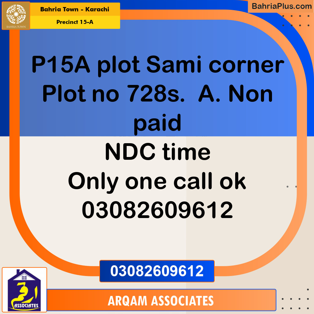 125 Sq. Yards Residential Plot for Sale in Precinct 15-A -  Bahria Town, Karachi - (BP-213900)