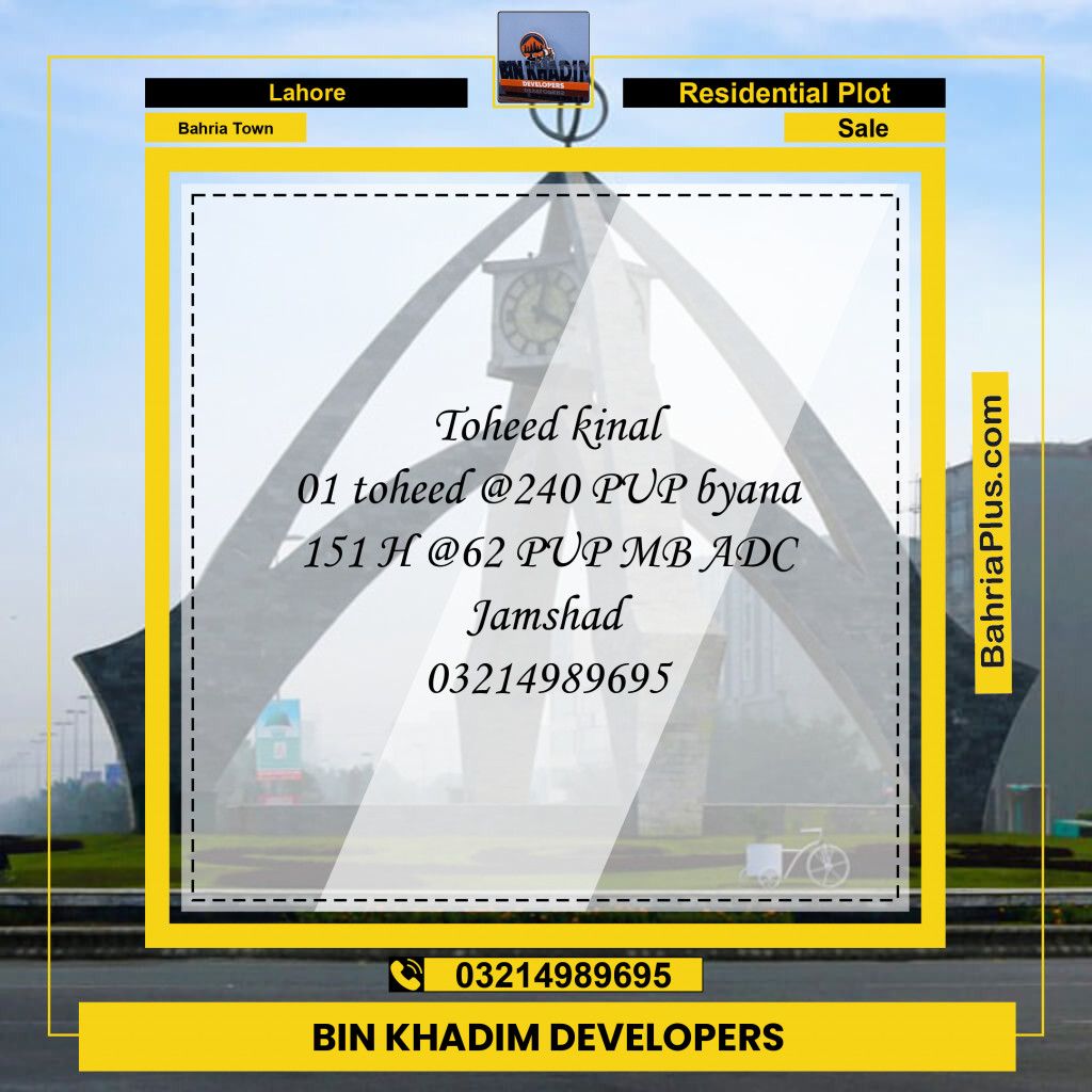 Residential Plot for Sale in Bahria Town, Lahore - (BP-213903)