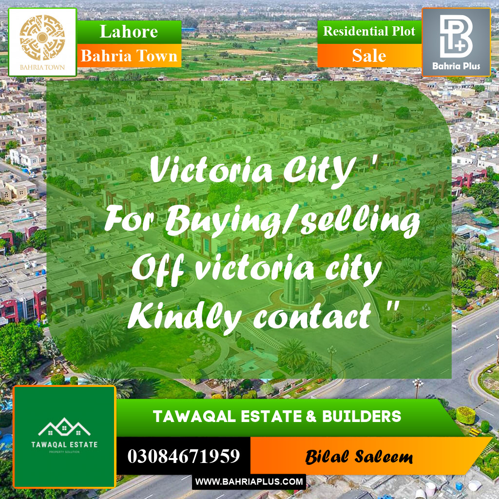 5 Marla Residential Plot for Sale in Bahria Town, Lahore - (BP-213917)