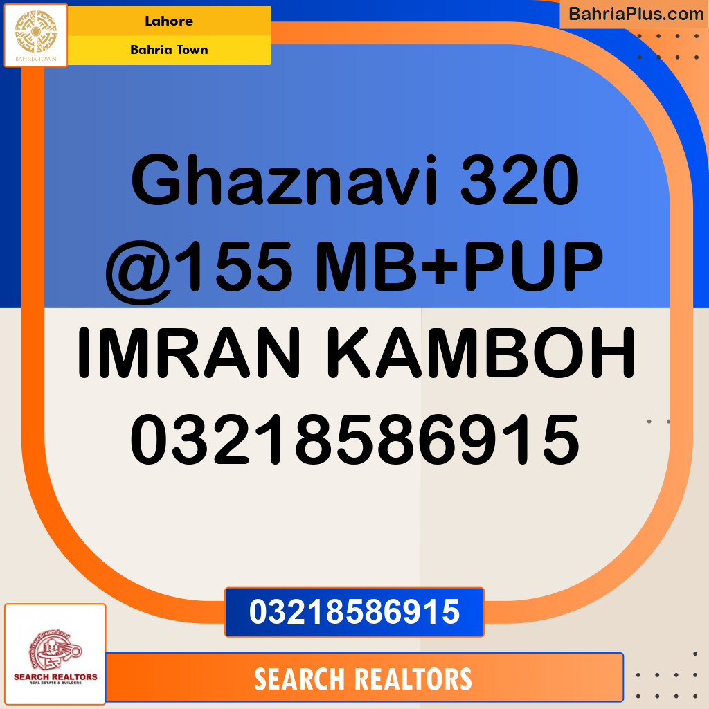 Residential Plot for Sale in Bahria Town, Lahore - (BP-213927)