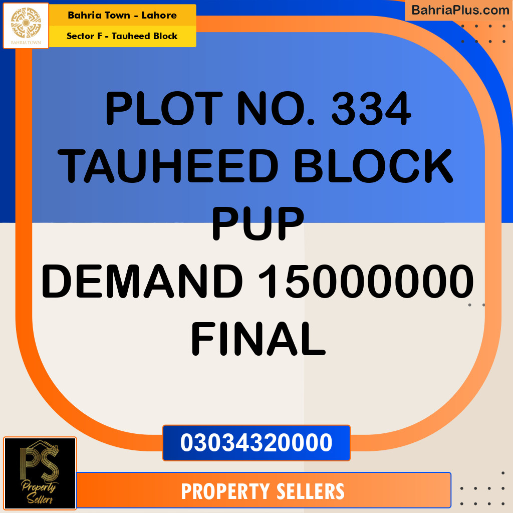 10 Marla Residential Plot for Sale in Sector F - Tauheed Block -  Bahria Town, Lahore - (BP-213955)