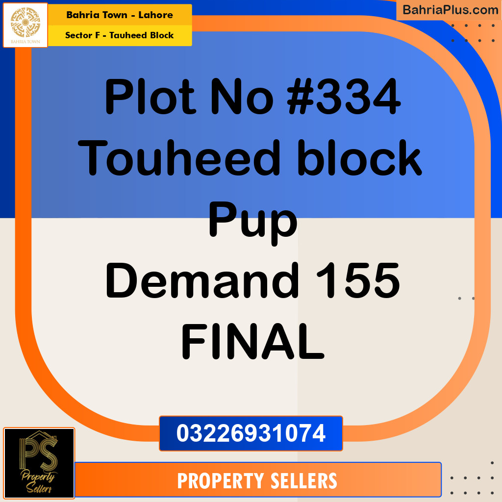 10 Marla Residential Plot for Sale in Sector F - Tauheed Block -  Bahria Town, Lahore - (BP-213956)
