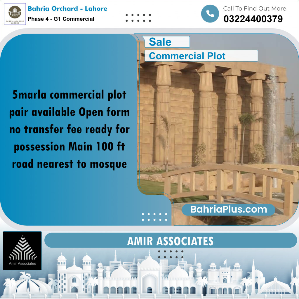 5 Marla Commercial Plot for Sale in Phase 4 - G1 Commercial -  Bahria Orchard, Lahore - (BP-213981)