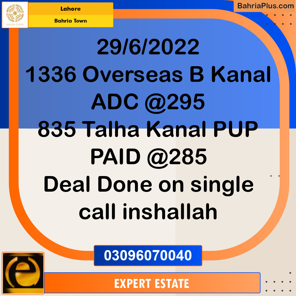 1 Kanal Residential Plot for Sale in Bahria Town, Lahore - (BP-214014)