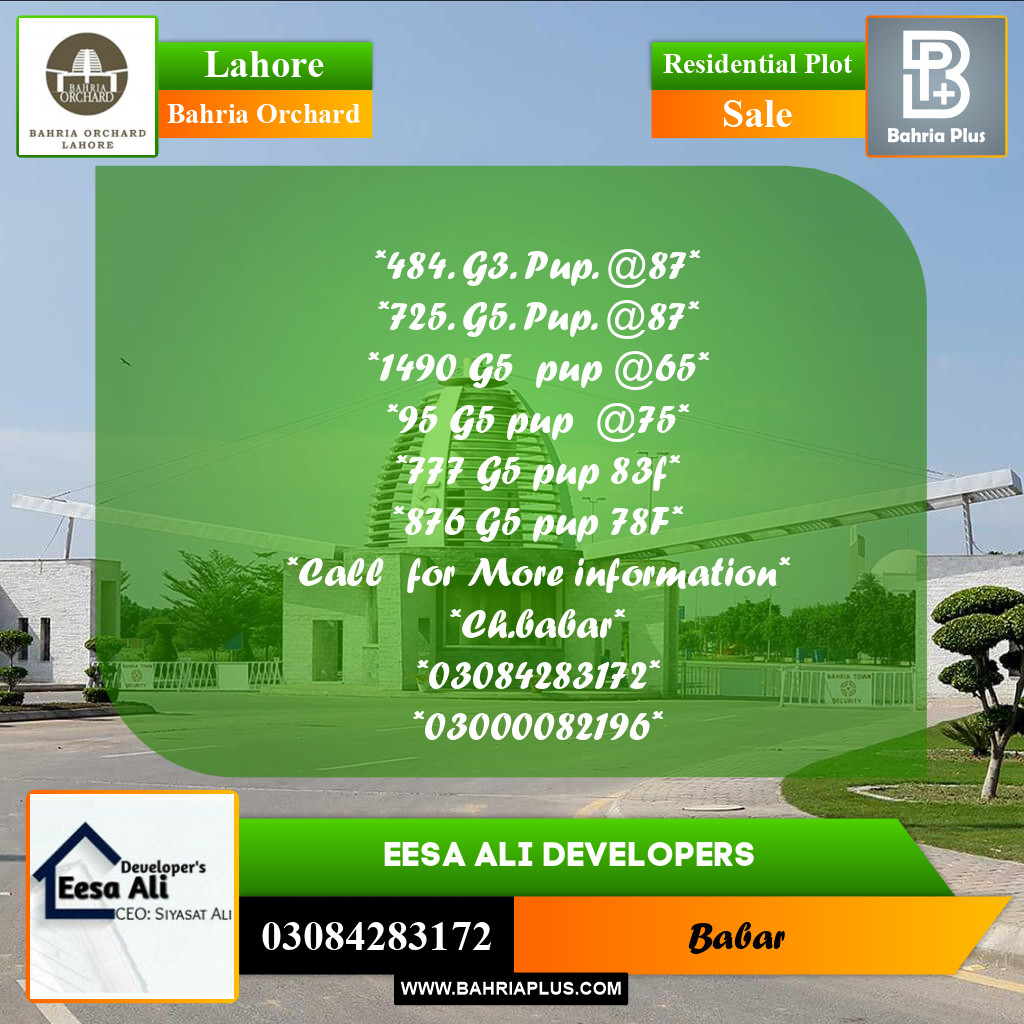 Residential Plot for Sale in Bahria Orchard, Lahore - (BP-214019)