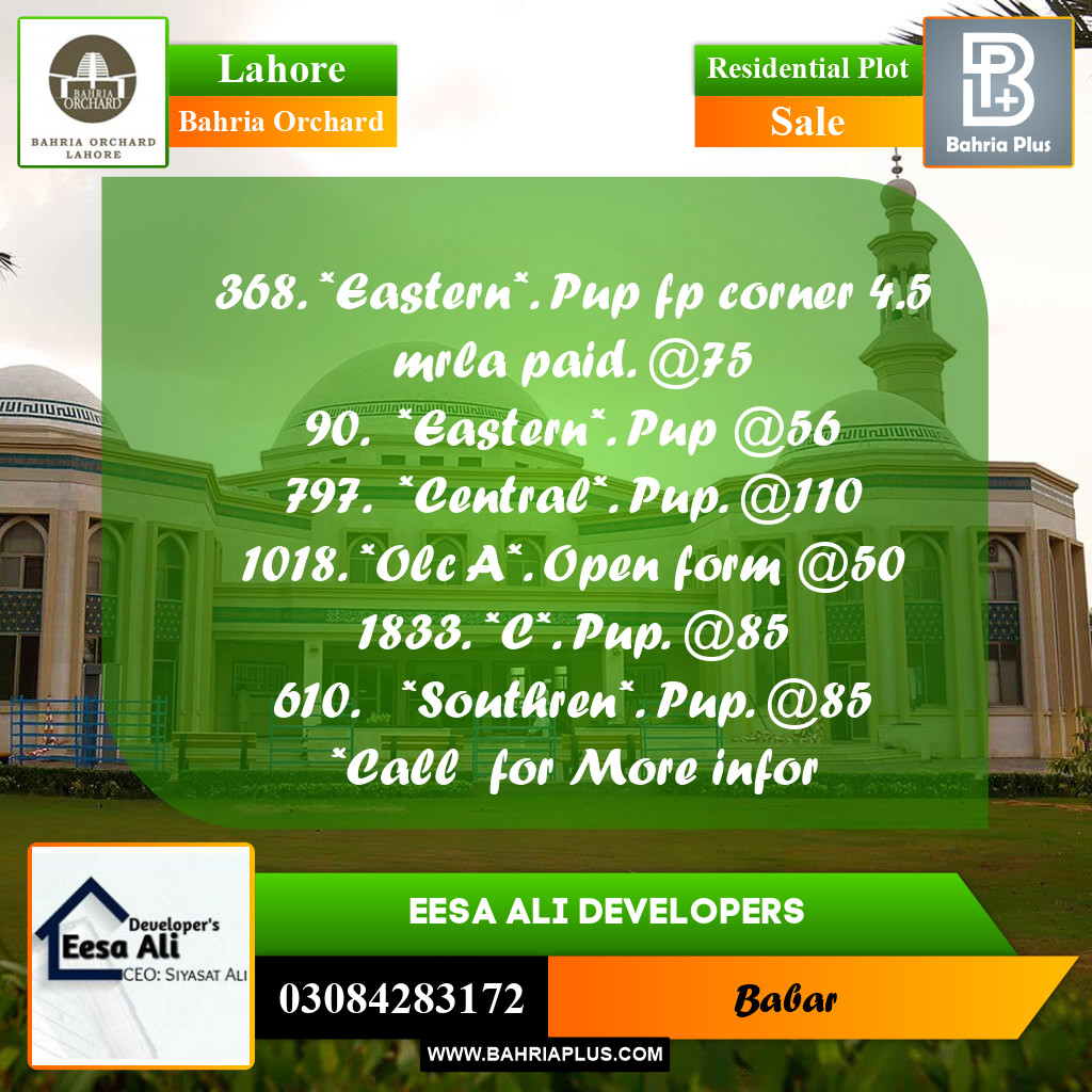 Residential Plot for Sale in Bahria Orchard, Lahore - (BP-214020)