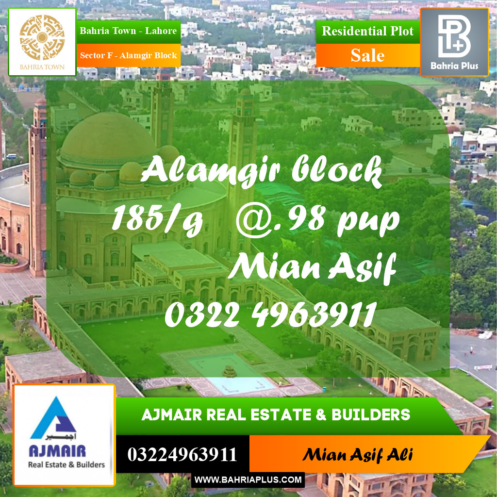 Residential Plot for Sale in Sector F - Alamgir Block -  Bahria Town, Lahore - (BP-214035)