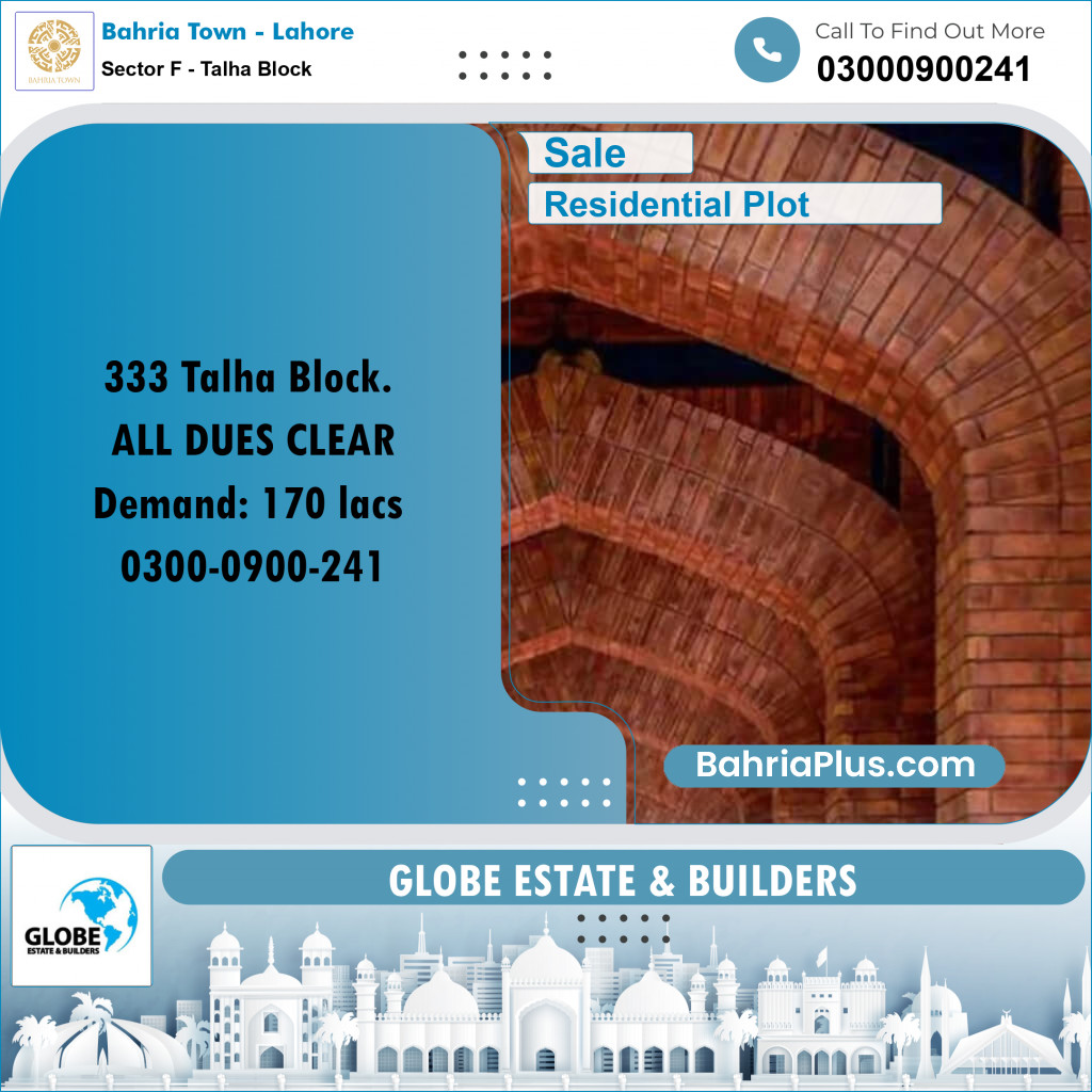 10 Marla Residential Plot for Sale in Sector F - Talha Block -  Bahria Town, Lahore - (BP-214066)