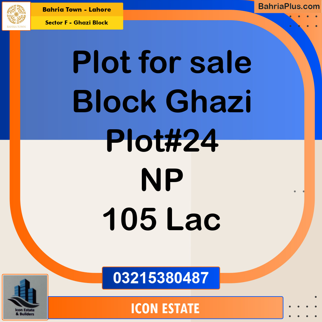 10 Marla Residential Plot for Sale in Sector F - Ghazi Block -  Bahria Town, Lahore - (BP-214075)