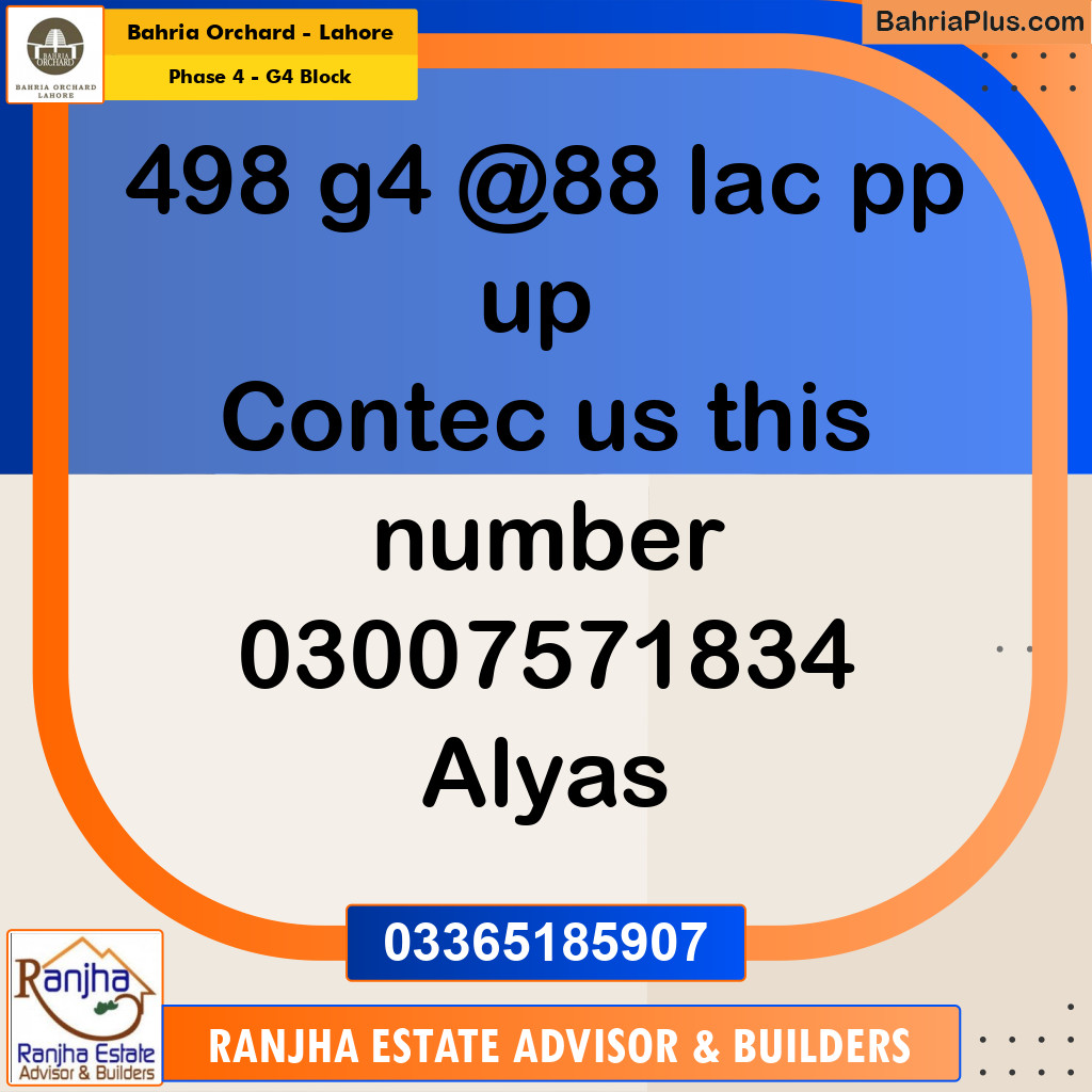 10 Marla Residential Plot for Sale in Phase 4 - G4 Block -  Bahria Orchard, Lahore - (BP-214086)