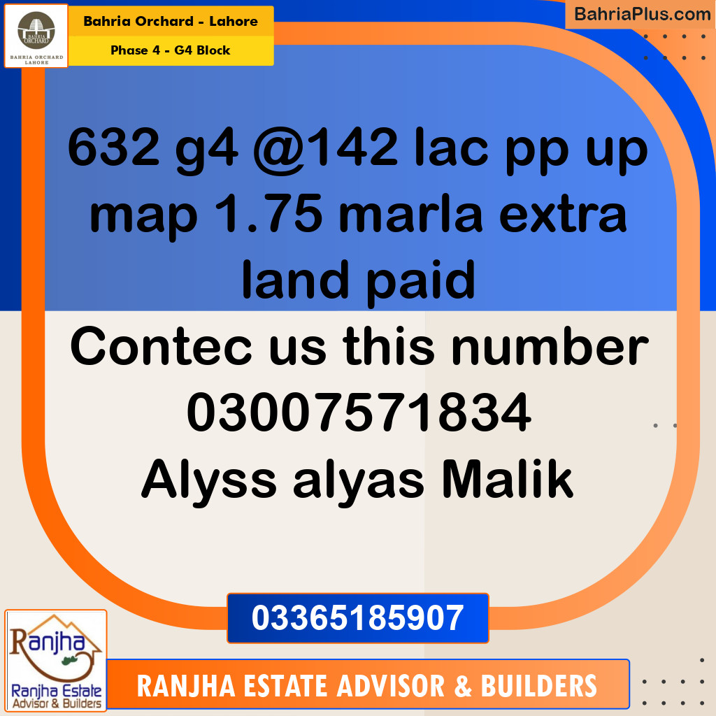 10 Marla Residential Plot for Sale in Phase 4 - G4 Block -  Bahria Orchard, Lahore - (BP-214091)