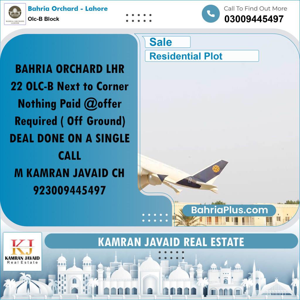 8 Marla Residential Plot for Sale in OLC-B Block -  Bahria Orchard, Lahore - (BP-214095)