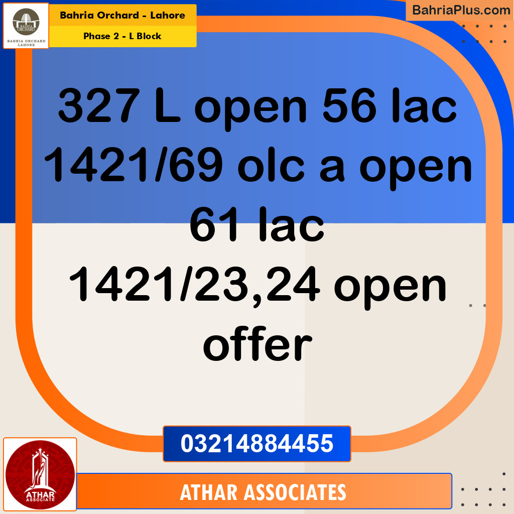 Residential Plot for Sale in Phase 2 - L Block -  Bahria Orchard, Lahore - (BP-214113)