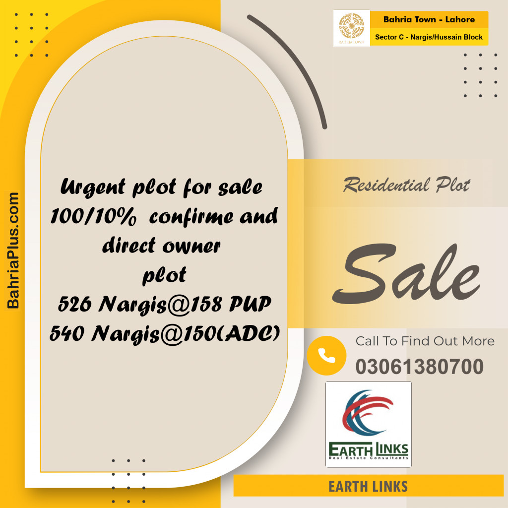 10 Marla Residential Plot for Sale in Sector C - Nargis/Hussain Block -  Bahria Town, Lahore - (BP-214127)