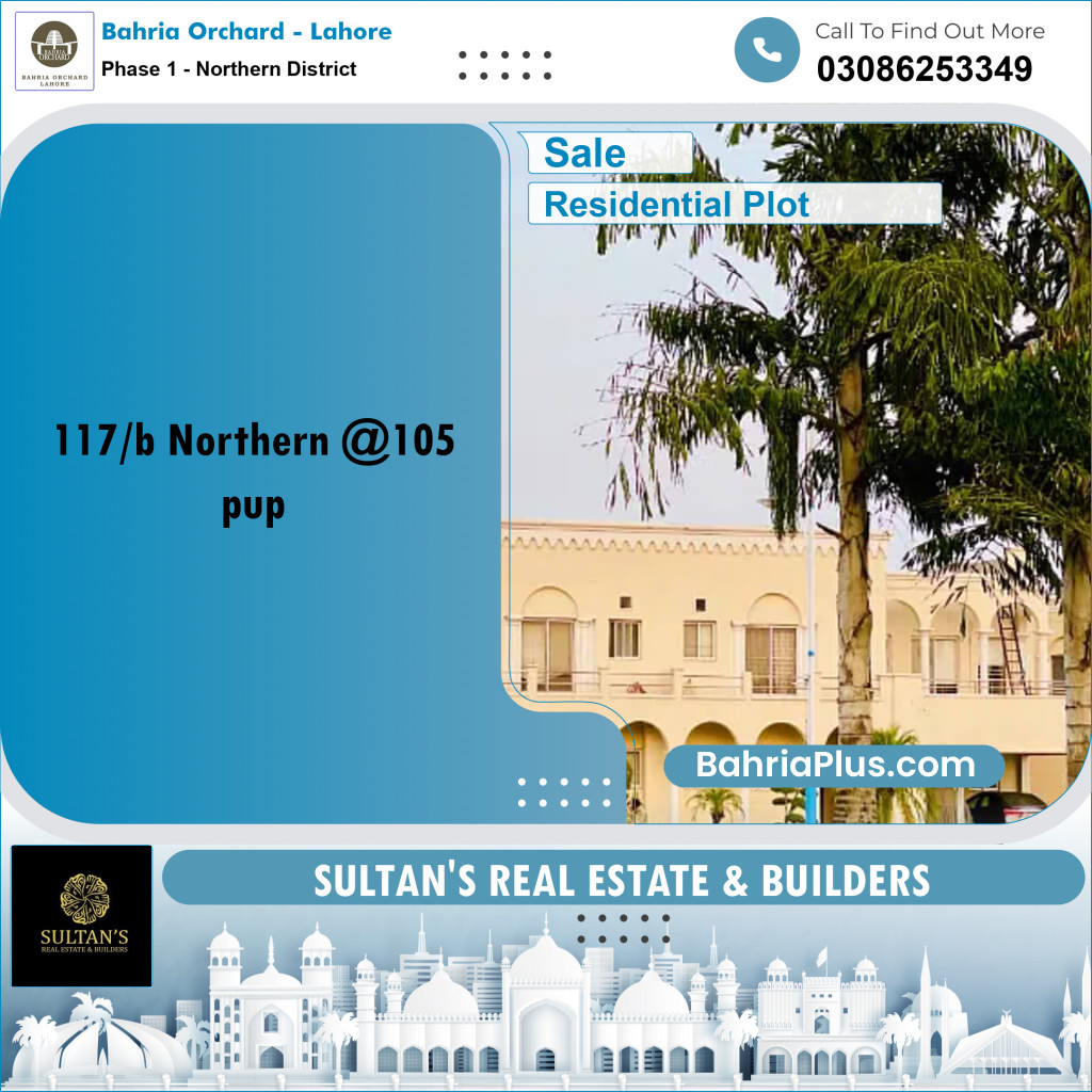 10 Marla Residential Plot for Sale in Phase 1 - Northern District -  Bahria Orchard, Lahore - (BP-214161)