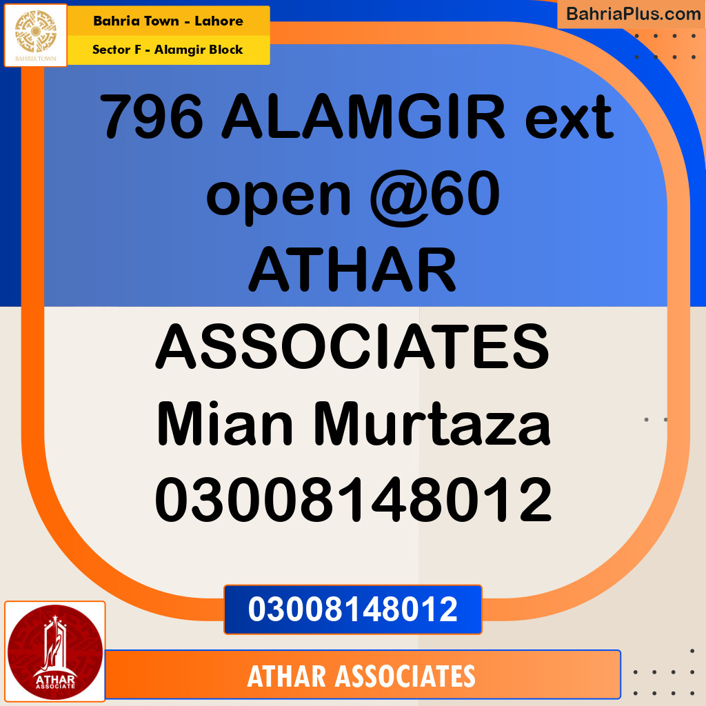 5 Marla Residential Plot for Sale in Sector F - Alamgir Block -  Bahria Town, Lahore - (BP-214171)