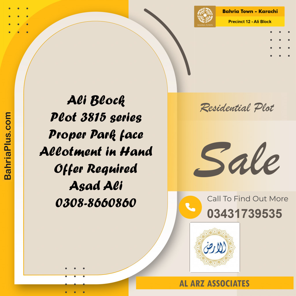 125 Sq. Yards Residential Plot for Sale in Precinct 12 - Ali Block -  Bahria Town, Karachi - (BP-214180)