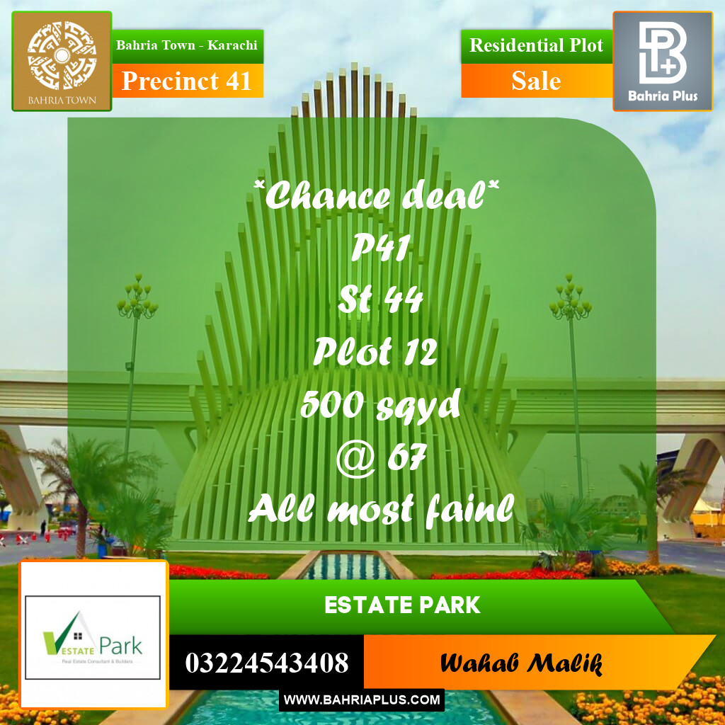 500 Sq. Yards Residential Plot for Sale in Precinct 41 -  Bahria Town, Karachi - (BP-214193)