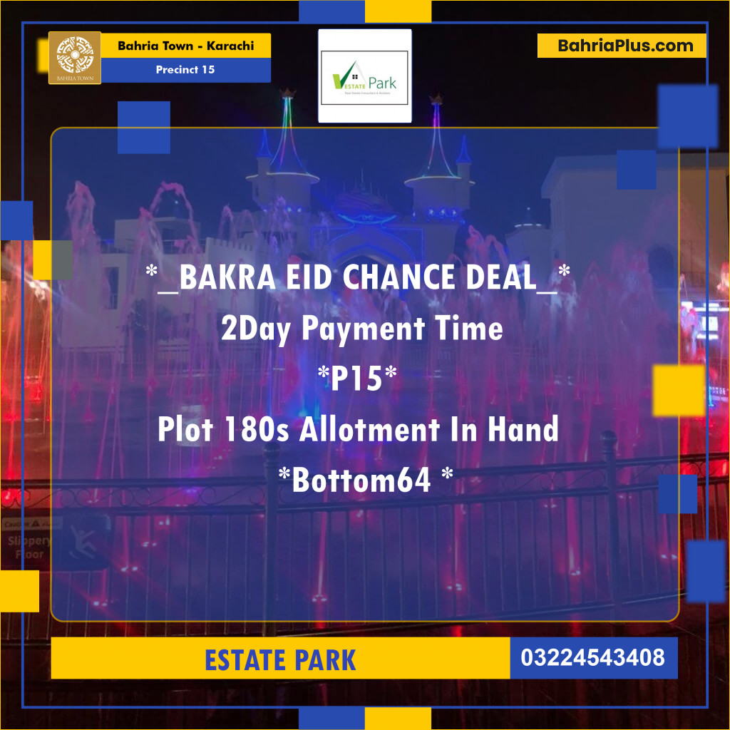 128 Sq. Yards Residential Plot for Sale in Precinct 15 -  Bahria Town, Karachi - (BP-214198)