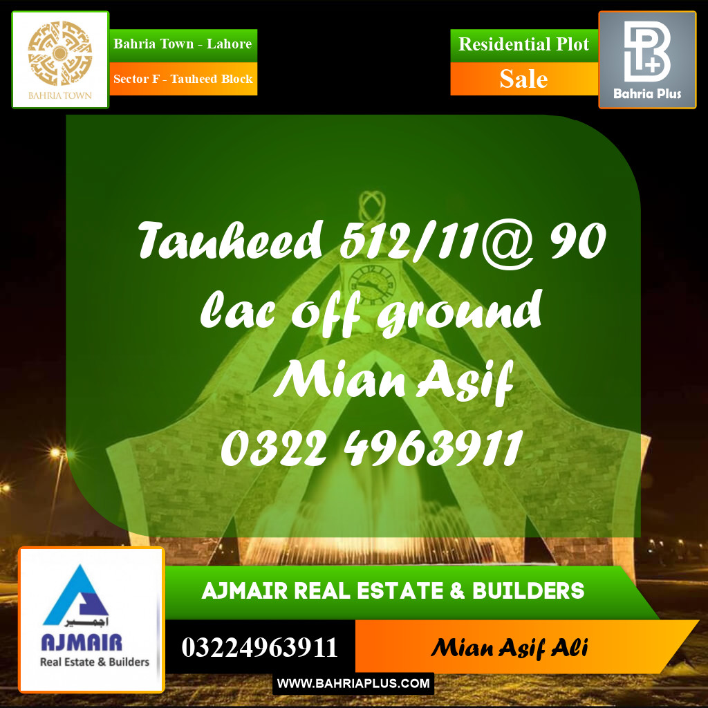 Residential Plot for Sale in Sector F - Tauheed Block -  Bahria Town, Lahore - (BP-214200)