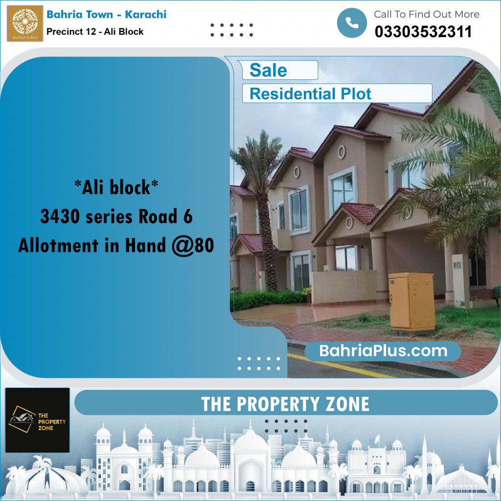 125 Sq. Yards Residential Plot for Sale in Precinct 12 - Ali Block -  Bahria Town, Karachi - (BP-214209)
