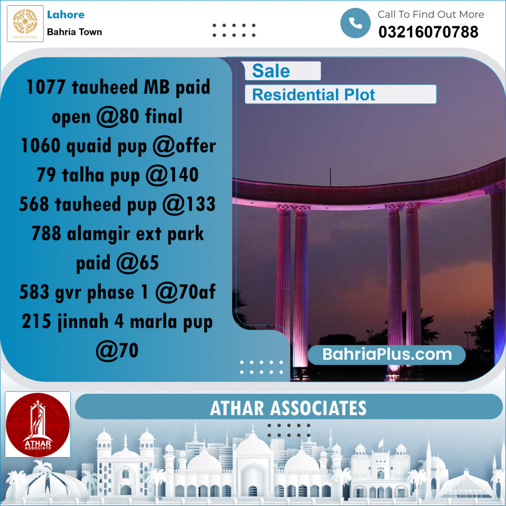 Residential Plot for Sale in Bahria Town, Lahore - (BP-214234)
