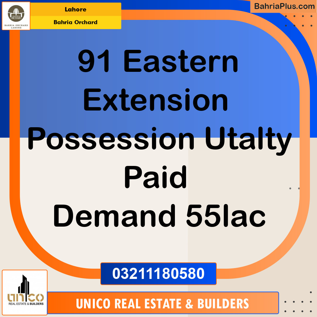 Residential Plot for Sale in Bahria Orchard, Lahore - (BP-214257)