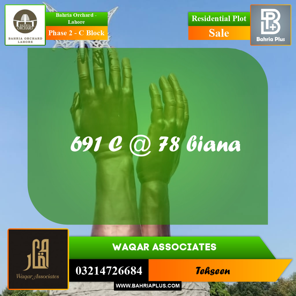 8 Marla Residential Plot for Sale in Phase 2 - C Block -  Bahria Orchard, Lahore - (BP-214262)