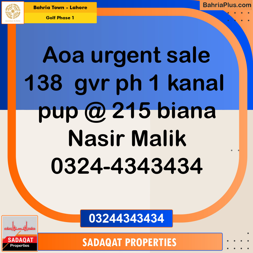 1 Kanal Residential Plot for Sale in Golf Phase 1 -  Bahria Town, Lahore - (BP-214298)