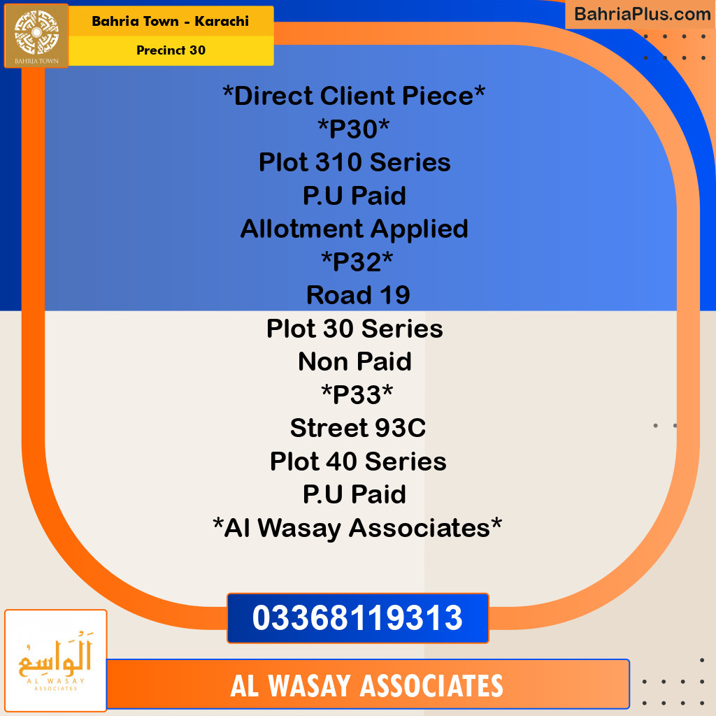 250 Sq. Yards Residential Plot for Sale in Precinct 30 -  Bahria Town, Karachi - (BP-214312)