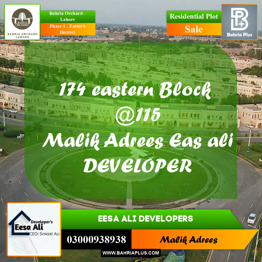 Residential Plot for Sale in Phase 1 - Eastern District -  Bahria Orchard, Lahore - (BP-214337)