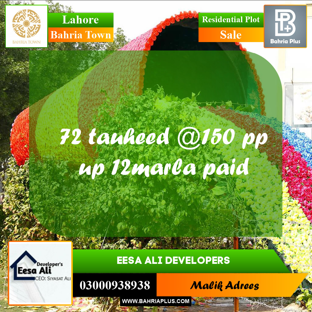 Residential Plot for Sale in Bahria Town, Lahore - (BP-214346)
