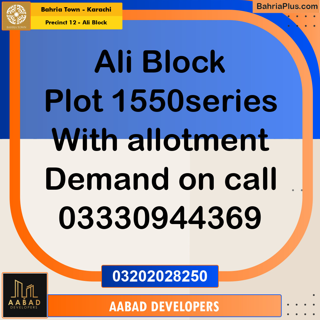 125 Sq. Yards Residential Plot for Sale in Precinct 12 - Ali Block -  Bahria Town, Karachi - (BP-214348)