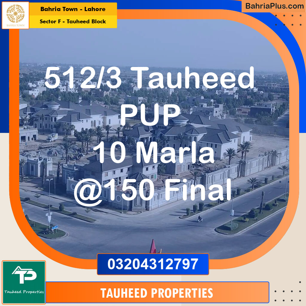 10 Marla Residential Plot for Sale in Sector F - Tauheed Block -  Bahria Town, Lahore - (BP-214355)