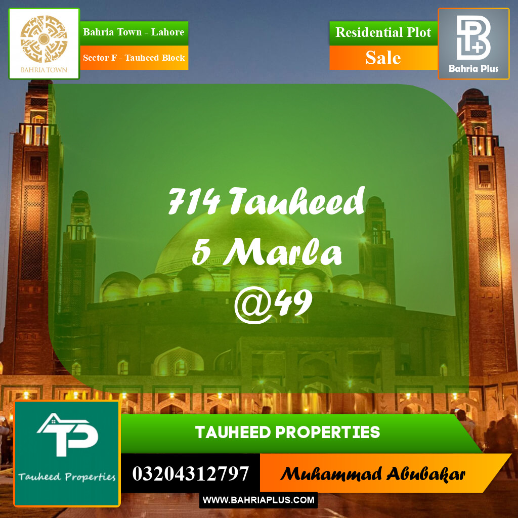 5 Marla Residential Plot for Sale in Sector F - Tauheed Block -  Bahria Town, Lahore - (BP-214357)