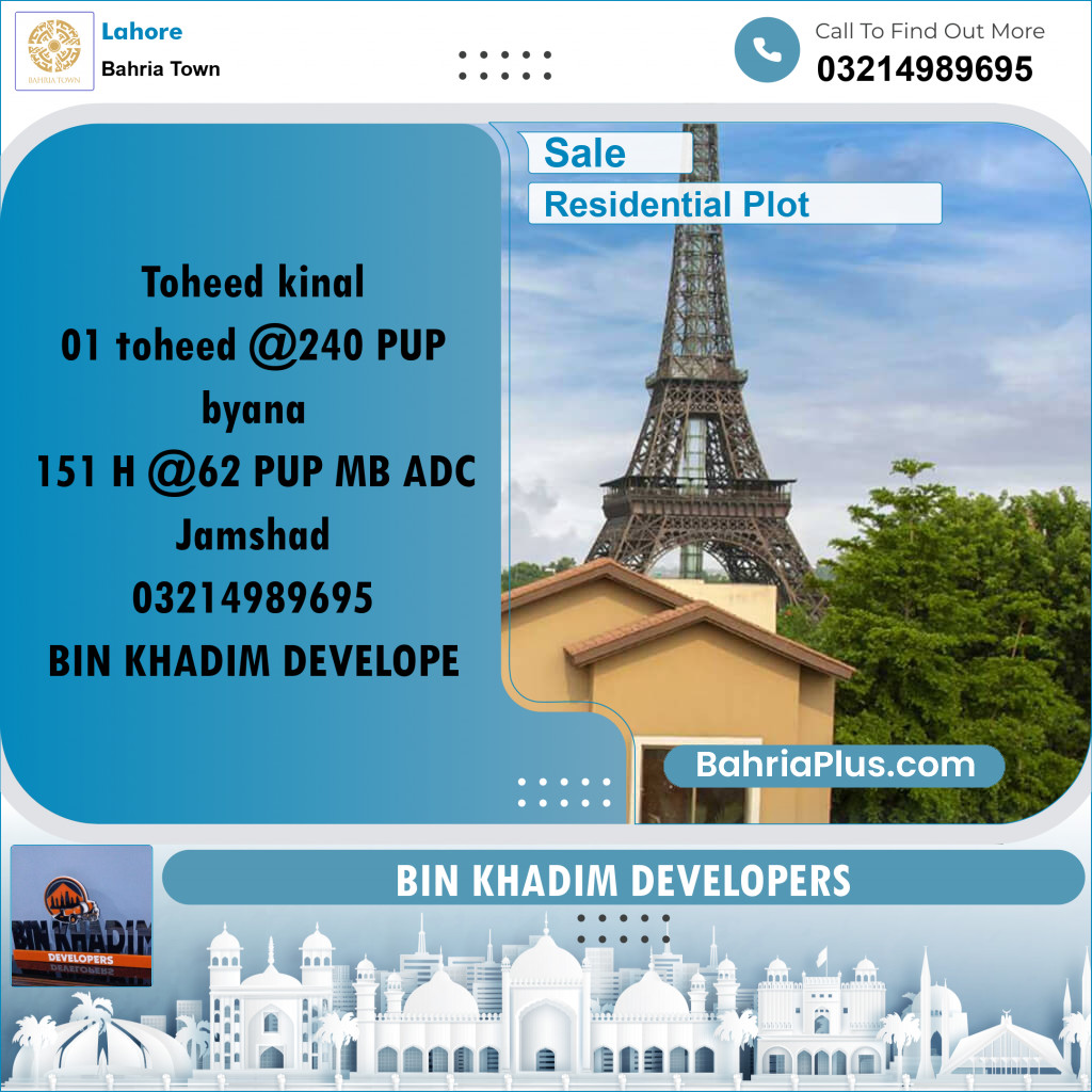 Residential Plot for Sale in Bahria Town, Lahore - (BP-214358)