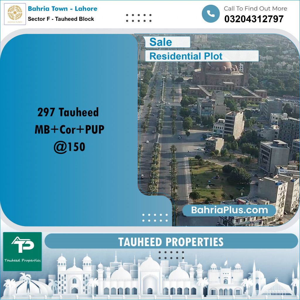 10 Marla Residential Plot for Sale in Sector F - Tauheed Block -  Bahria Town, Lahore - (BP-214359)