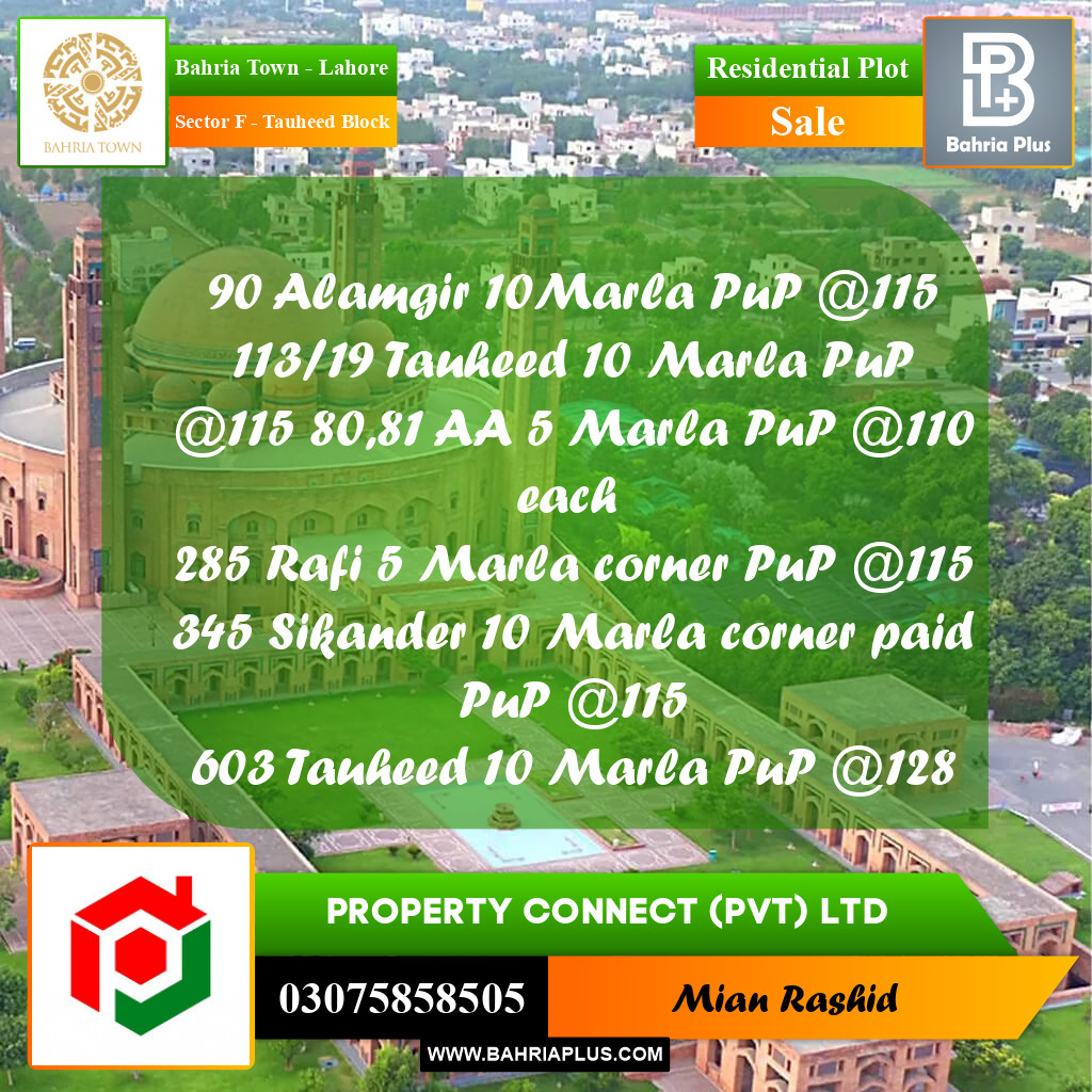 10 Marla Residential Plot for Sale in Sector F - Tauheed Block -  Bahria Town, Lahore - (BP-214368)