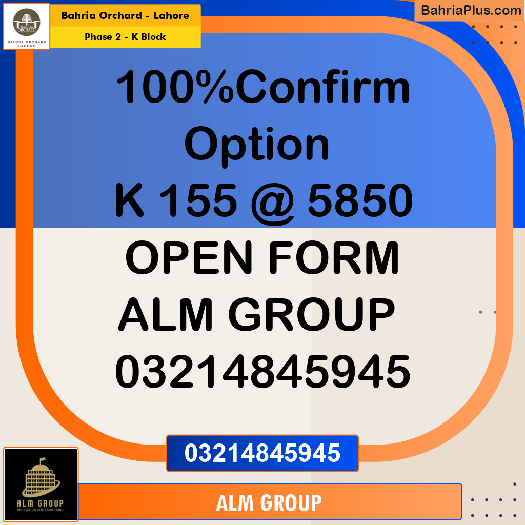 5 Marla Residential Plot for Sale in Phase 2 - K Block -  Bahria Orchard, Lahore - (BP-214376)