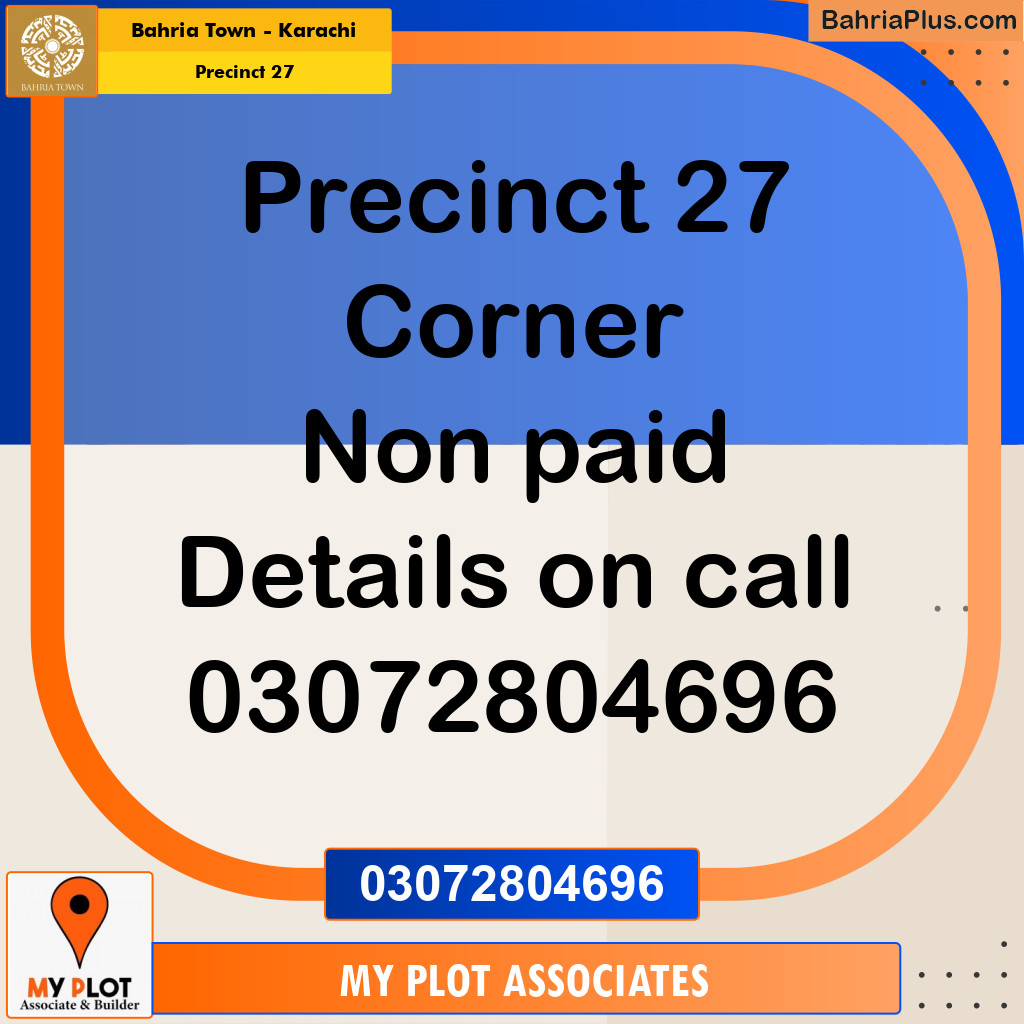 125 Sq. Yards Residential Plot for Sale in Precinct 27 -  Bahria Town, Karachi - (BP-214382)