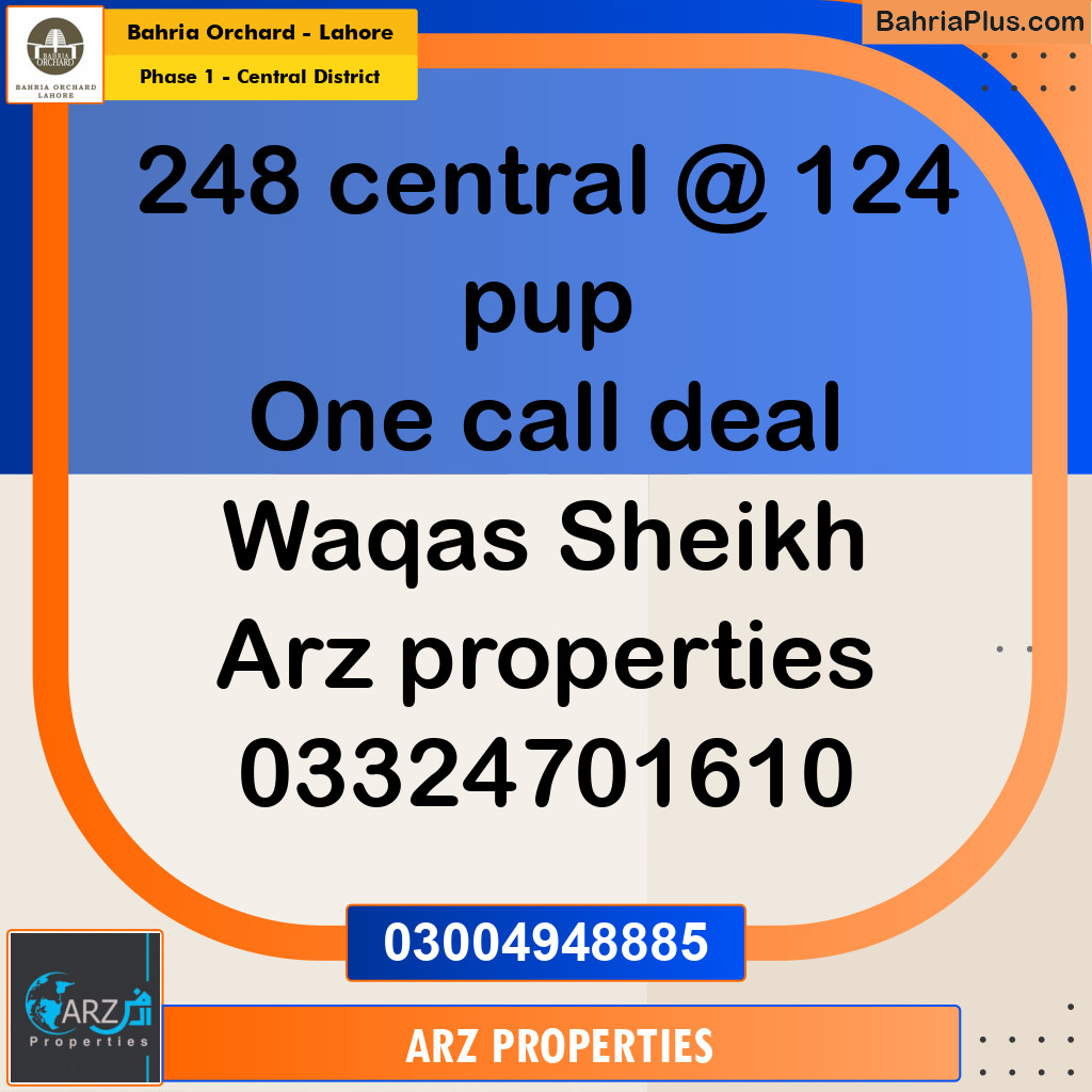 10 Marla Residential Plot for Sale in Phase 1 - Central District -  Bahria Orchard, Lahore - (BP-214397)
